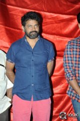 Chakkiligintha Movie First Look Launch